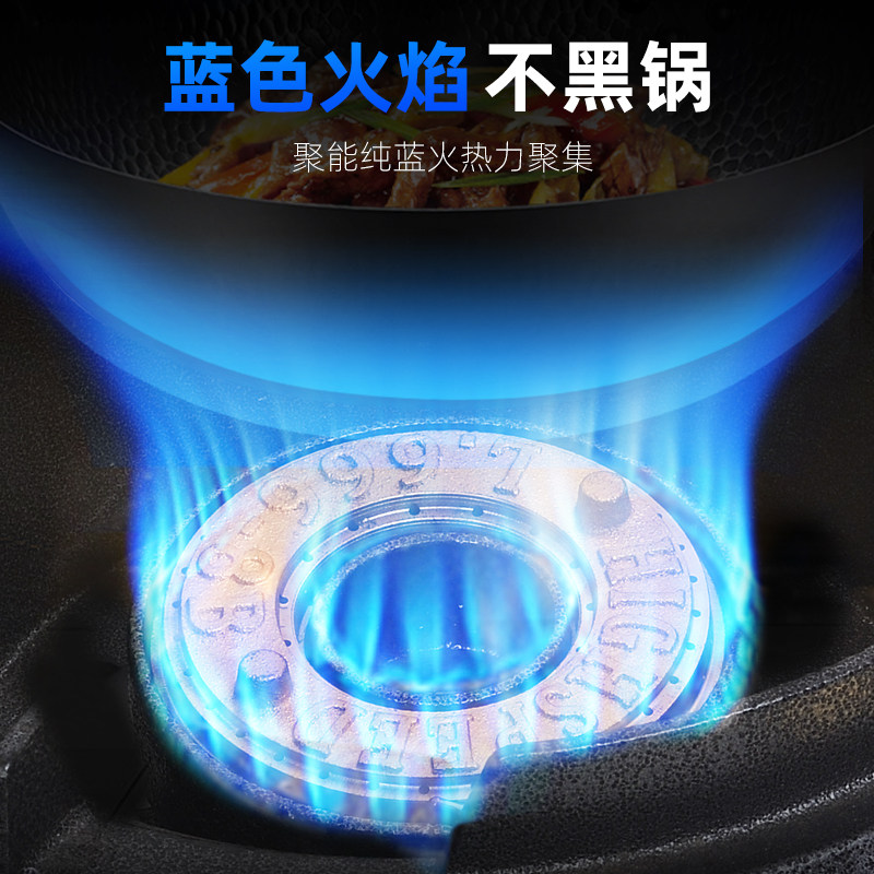猛火灶商用饭店专用摆摊新型液化气老虎煤气炉熄火保护大火力炉头,淘宝优惠券,粉丝福利购,淘宝优惠卷