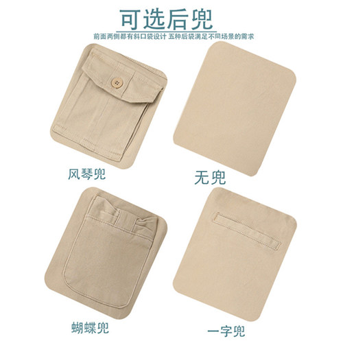 中大儿童休闲长裤加肥加大码卡其色春秋款校服裤弹力胖童加绒西裤 - 图2