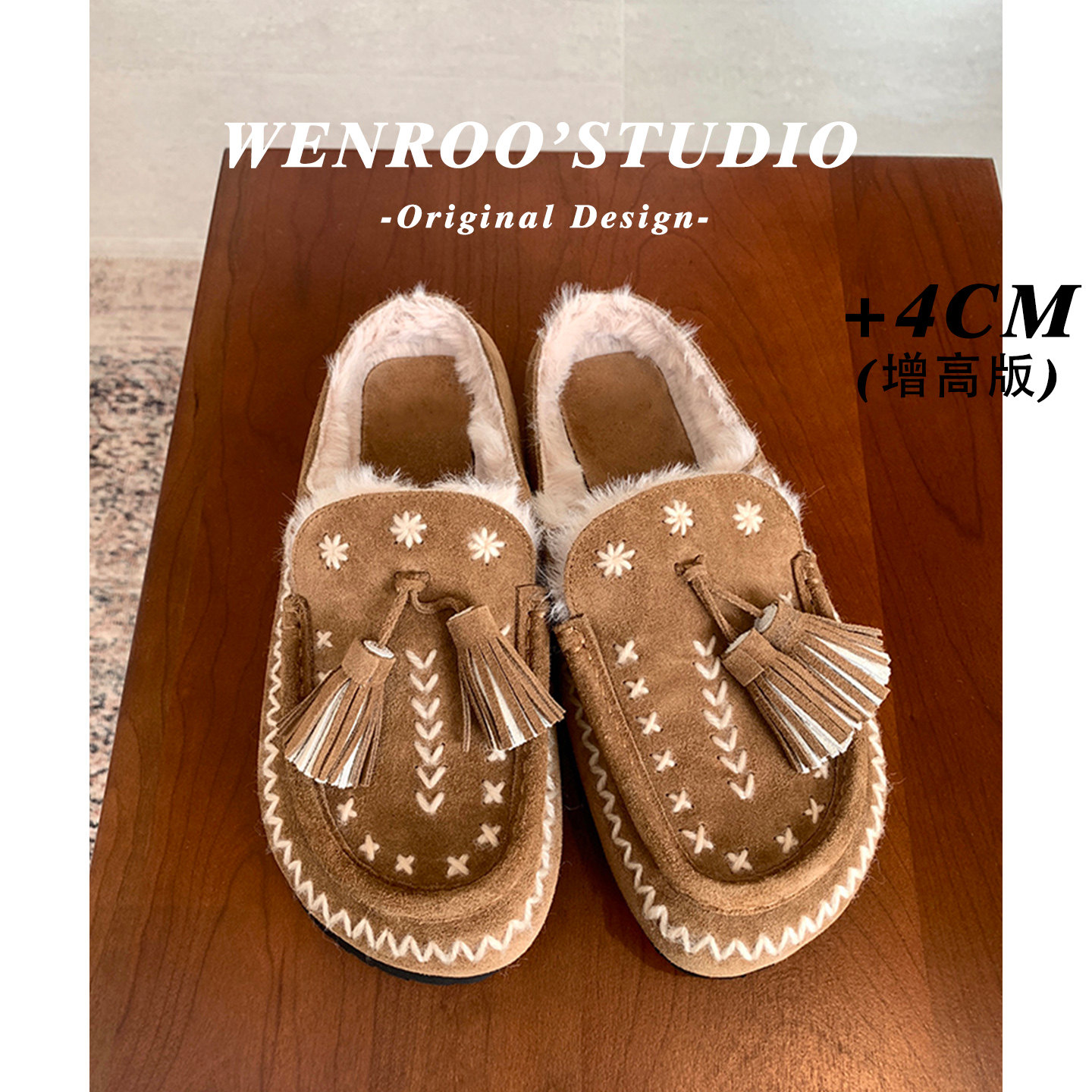 牛皮版！棕色流苏绣线加绒厚底勃肯鞋女冬季外穿保暖真皮包头拖鞋,淘宝优惠券,粉丝福利购,淘宝优惠卷