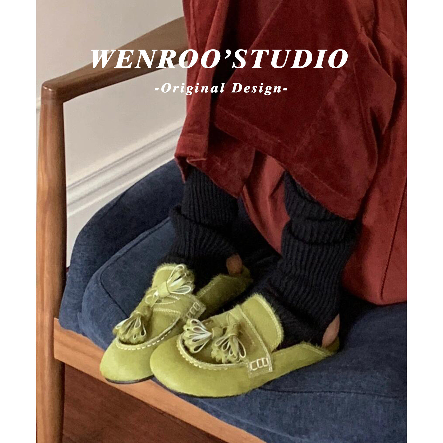 绿色小众流苏马毛平底乐福豆豆鞋女2026新款复古两穿踩脚深口单鞋,淘宝优惠券,粉丝福利购,淘宝优惠卷