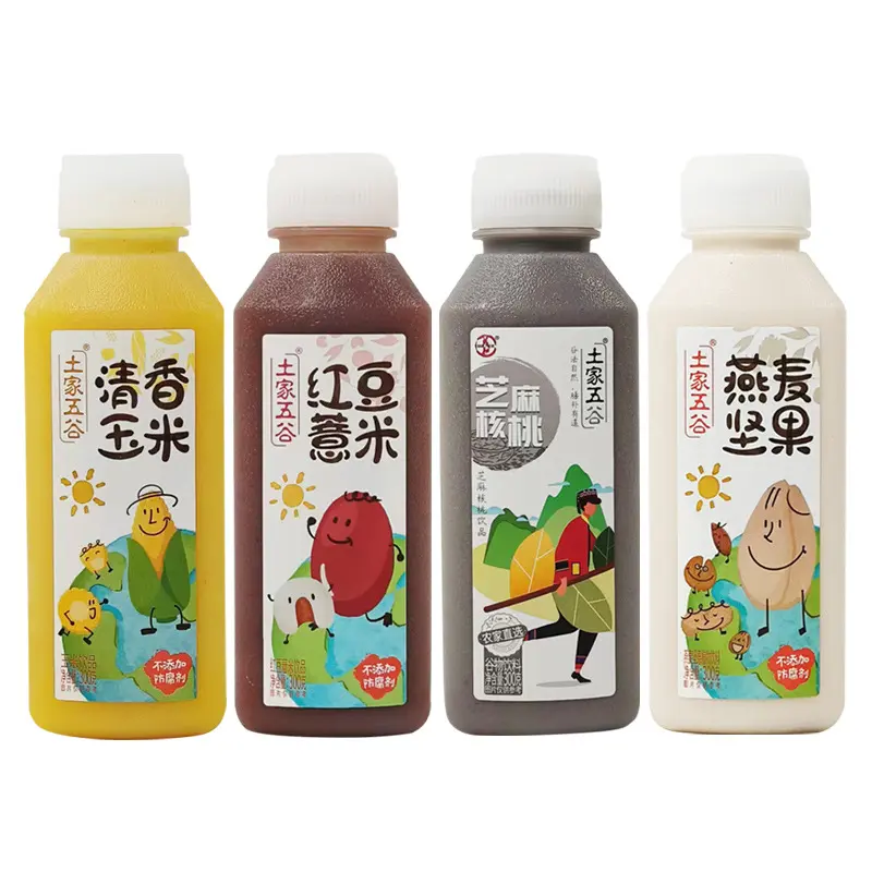 土家五谷玉米汁300g整箱20瓶谷物粗粮饮料红豆燕麦坚果早餐饮品,淘宝优惠券,粉丝福利购,淘宝优惠卷
