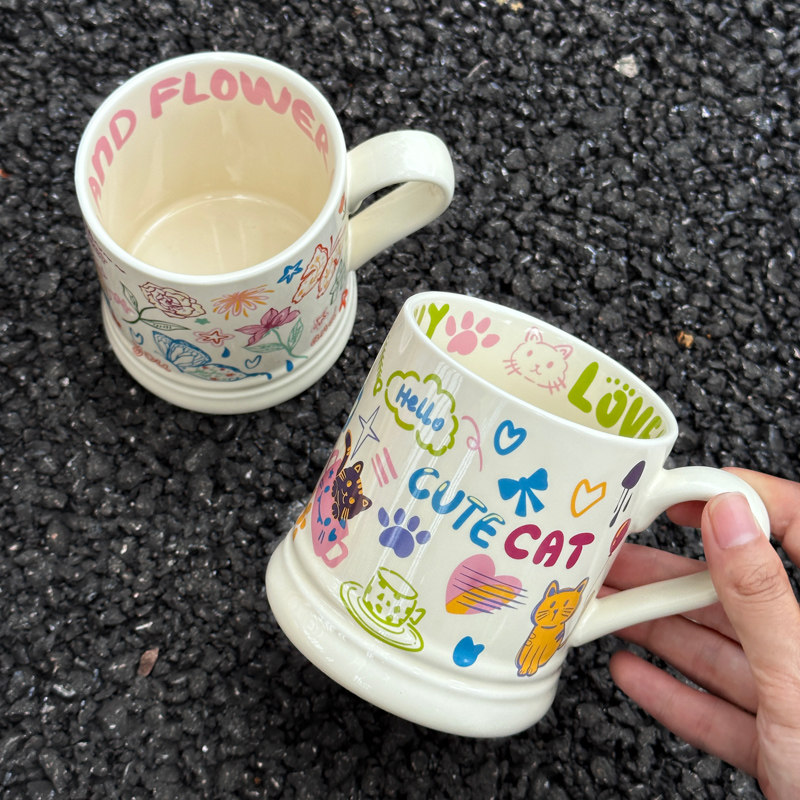 幼儿园教师节礼物2024新款实用水杯子生日送女老师小众高级感高档