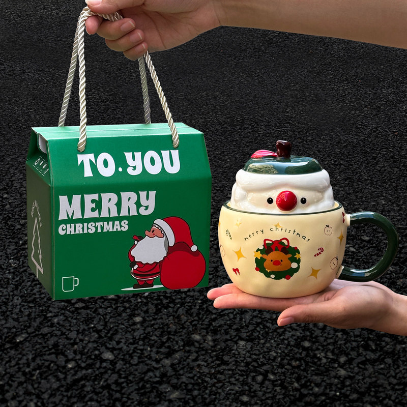 圣诞礼物女生创意平安夜杯子女生圣诞老人马克杯送老师小礼品男生