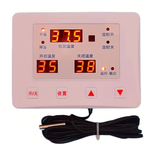 贝龙665高精度温控器 养殖孵化烤箱温度控制器 大功率温控表开关 - 图3