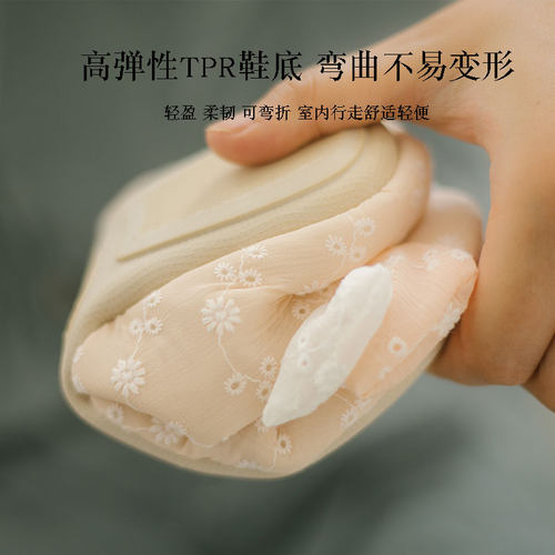 月子鞋夏薄款包跟透气软底居家用棉拖鞋女春秋季防滑产后产妇鞋 - 图3