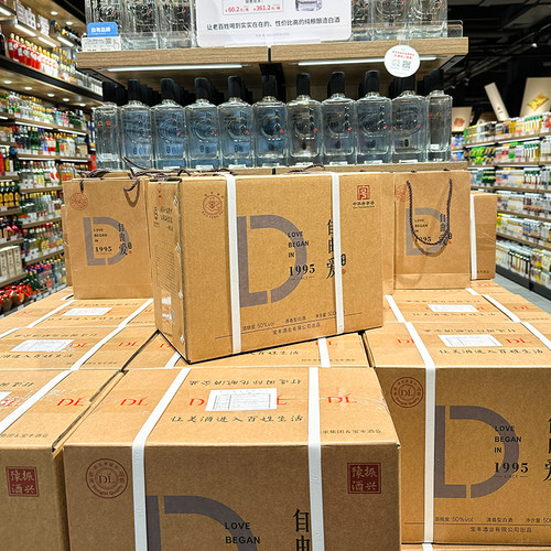 胖东来自由爱宝丰清香型白酒50度 500ml*6瓶纯粮酿造白酒正品代购 - 图0