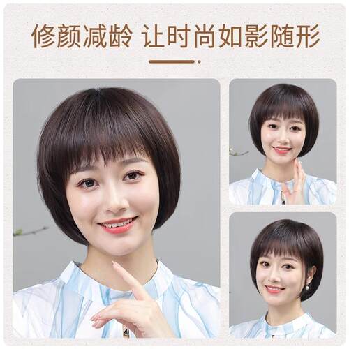 假发女全头套真发全真人发妈妈款轻薄款短发波波头中老年光头自然 - 图0