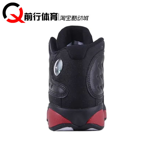 Air Jordan 13 AJ13 GS黑红高帮皮面女鞋篮球鞋 414574-033-图2