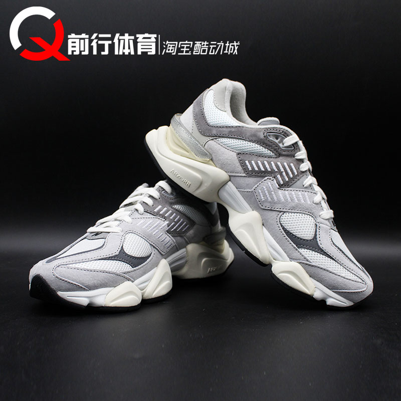 New Balance NB9060低帮运动休闲复古小象蹄老爹跑鞋U9060GRY/MAC-图1