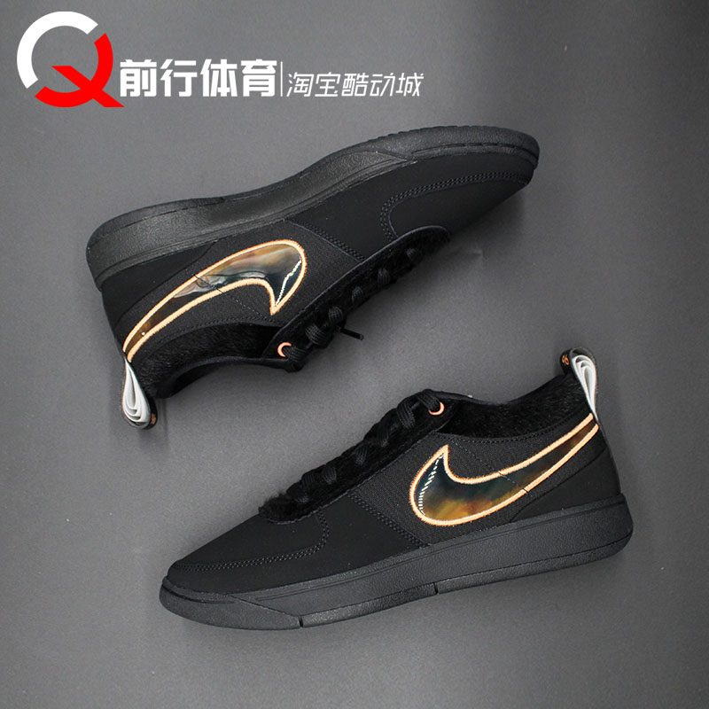 耐克Nike Book 1 EP 布克一代白棕绿中帮实战篮球鞋FJ4250 HF6236 - 图0