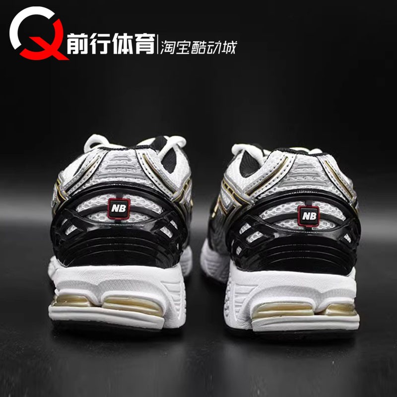 前行体育 New Balance NB 1906男女复古休闲运动跑步鞋 M1906RA-图2