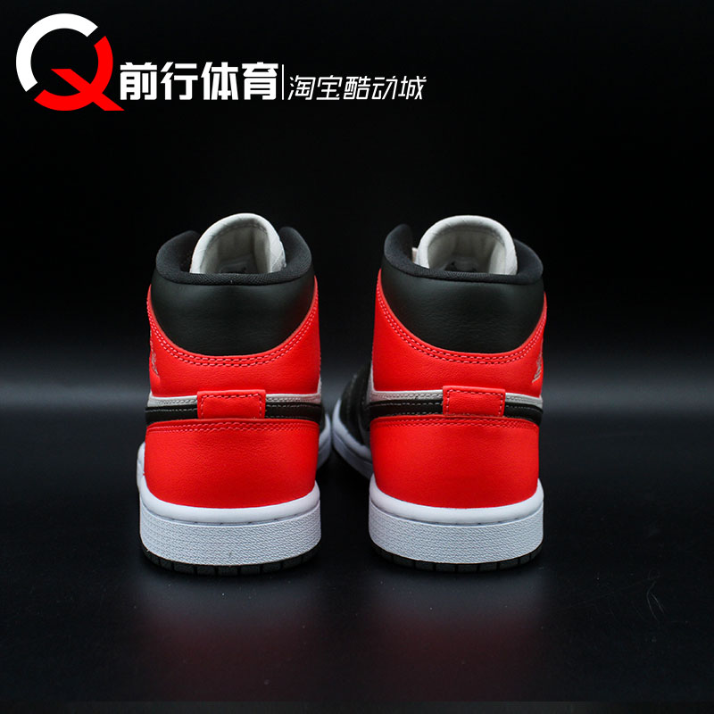 前行体育 Air Jordan 1 Mid AJ1黑白红 复古休闲篮球鞋DQ6078-100