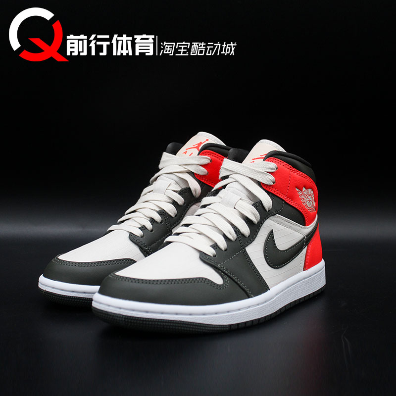 前行体育 Air Jordan 1 Mid AJ1黑白红 复古休闲篮球鞋DQ6078-100