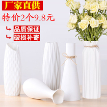 Ceramic Vase Small Fresh Water Bacon Glass Transparent Flower Arrangement Brief white modern Nordic Living room Home Decorative Pendulum