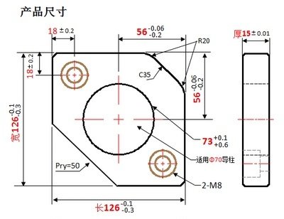 模具角平衡块平行片调压调整分型面无撬承压,淘宝优惠券,粉丝福利购,淘宝优惠卷