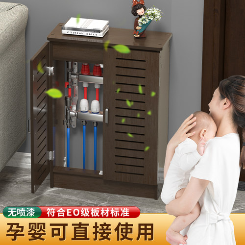 地暖分水器遮挡柜暖气片装饰箱遮蔽柜路由器柜弱电表箱防水遮挡罩 - 图3