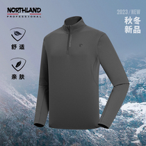 Nopoetry Lan 2023 Autumn Winter New Men And Women Long Sleeve T-Shirt Standings Outdoor Casual Warm And Breathable Sports Undershirt