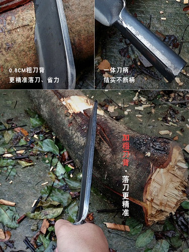 砍柴刀一体锻打砍树刀户外园林神器砍竹刀破蔑刀探险开路刀劈柴刀 - 图1