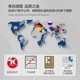 Huiyu Expansion Screw Lightweight Brick Hollow Brick Special