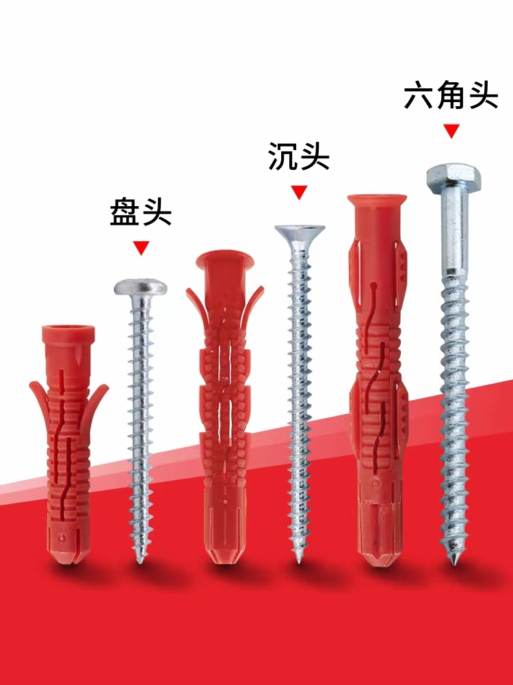 多功能尼龙膨胀管M8 胀塞涨塞胀管8mm空心砖轻质砖专用膨胀螺丝 - 图2