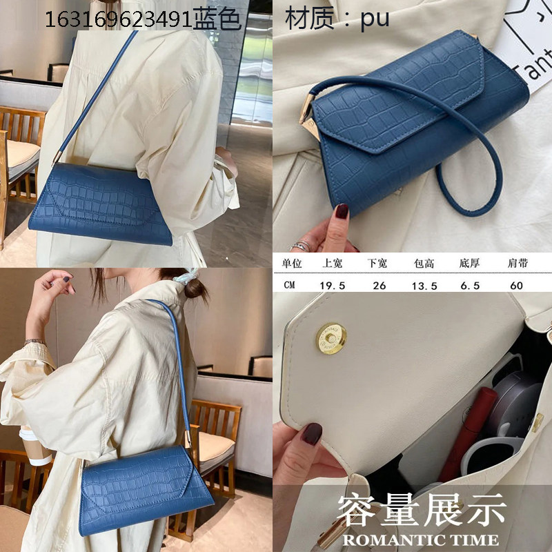 工厂尾货特价女包复古小包新款潮商场撤柜单肩斜挎包网红小方包,淘宝优惠券,粉丝福利购,淘宝优惠卷