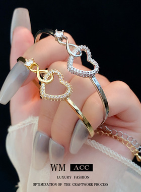锆石爱心镂空手链轻奢百搭女款