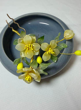 子规 原创手工花朵发簪女黄色小花枝发饰古风头饰发钗