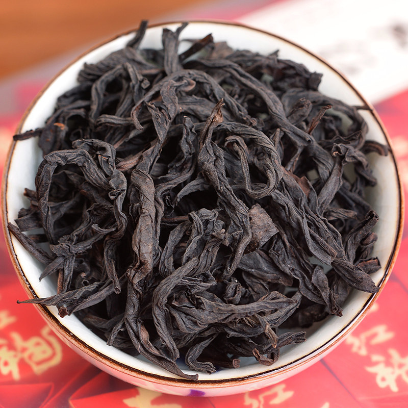 买1送1武夷岩茶小包装大红袍茶叶礼盒盒装炭焙浓香乌龙茶春茶肉桂,淘宝优惠券,粉丝福利购,淘宝优惠卷