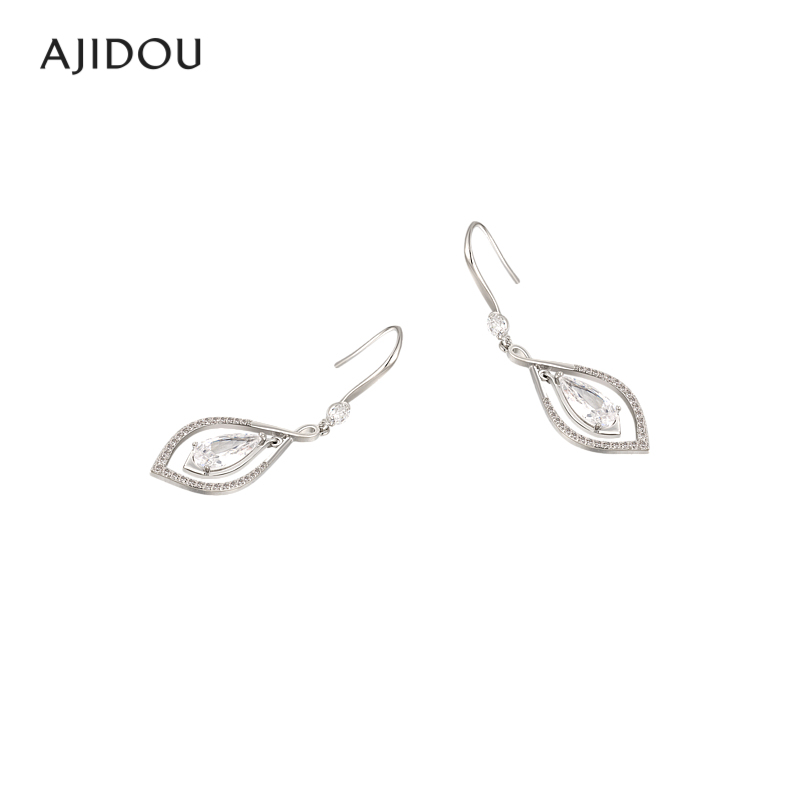 AJIDOU阿吉豆优雅唯美时尚闪耀锆石耳环 - 图2