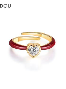 AJIDOU阿吉豆戒指女款休闲时尚细巧尾戒