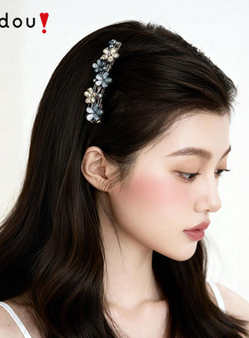AJIDOU阿吉豆倒插梳发饰女黑色花卉水晶高颅顶碎发夹发梳竖夹发夹
