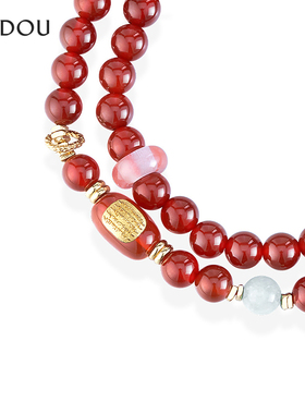 AJIDOU阿吉豆手链女款气质玛瑙时尚手串饰品