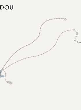 阿吉豆项链女925银变色夜光项链