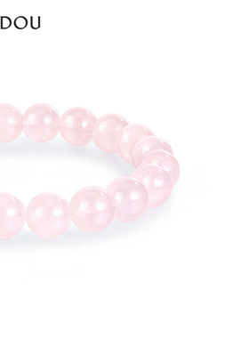 AJIDOU阿吉豆粉水晶手串手链