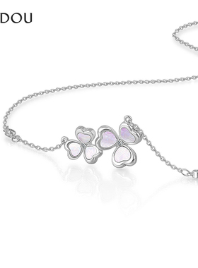 AJIDOU阿吉豆项链女款三叶草吊坠