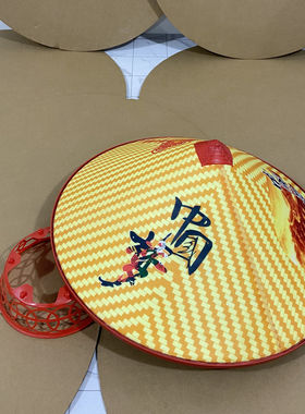 遮阳帽户外田园通用夏季斗笠农用
