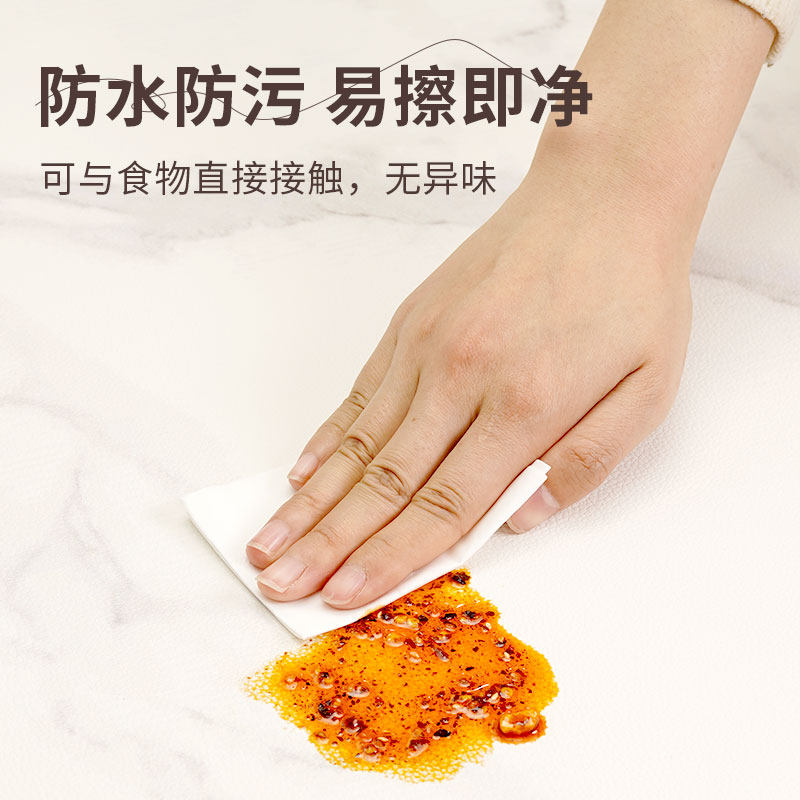 大理石纹长方形餐桌垫轻奢高级桌布防水防油免洗茶几台面保护垫子,淘宝优惠券,粉丝福利购,淘宝优惠卷