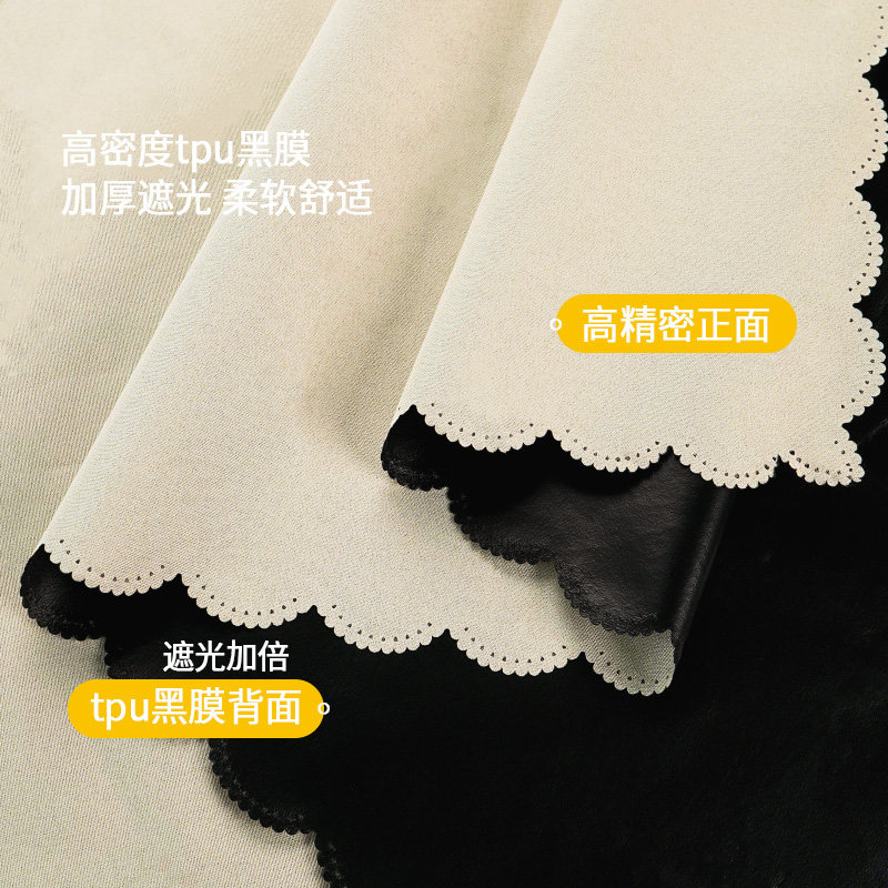 2026新款全遮光窗帘遮阳布卧室成品阳台隔热防晒小窗户简易免打孔