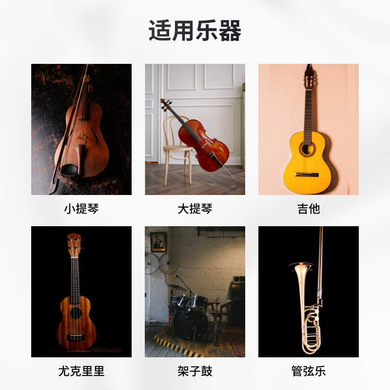 koppo电子手表钢琴吉他架子鼓古筝 沃森乐器节拍器