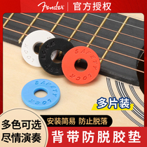 Fender Finda Anti-Slip Anti-Slip Fixed Ring Ballad Bass Bass Bass Wood Electric Guitar Braces Lock Catch Snap