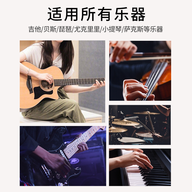 谱架便携式琴谱架吉他小提琴架子鼓古筝可折叠琴架曲谱乐谱架家用