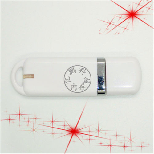 U盘主控板 方案USB2.0 153/169 DIY套料字库 emmc自制U盘内存颗粒 - 图1