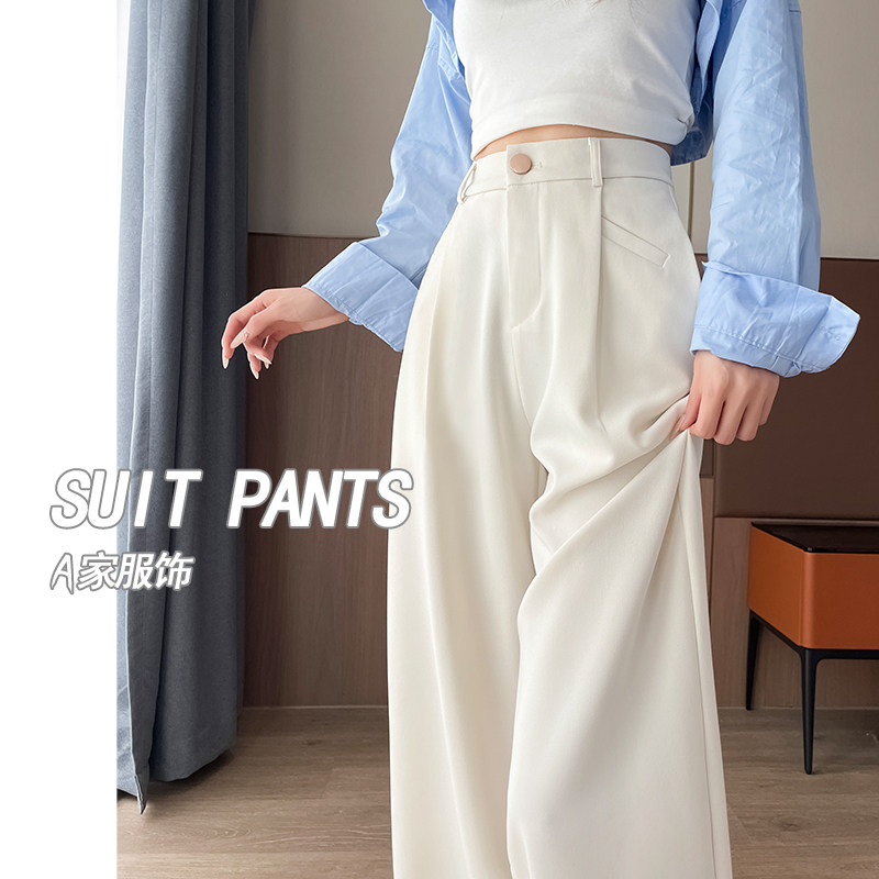 卡其色阔腿西装裤女2025新款秋冬高腰垂感小个子毛呢直筒休闲长裤,淘宝优惠券,粉丝福利购,淘宝优惠卷