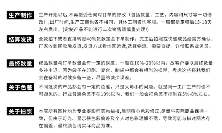 食品包装袋定制真空自封自立袋咖啡塑料袋设计印刷订做可印刷logo - 图0