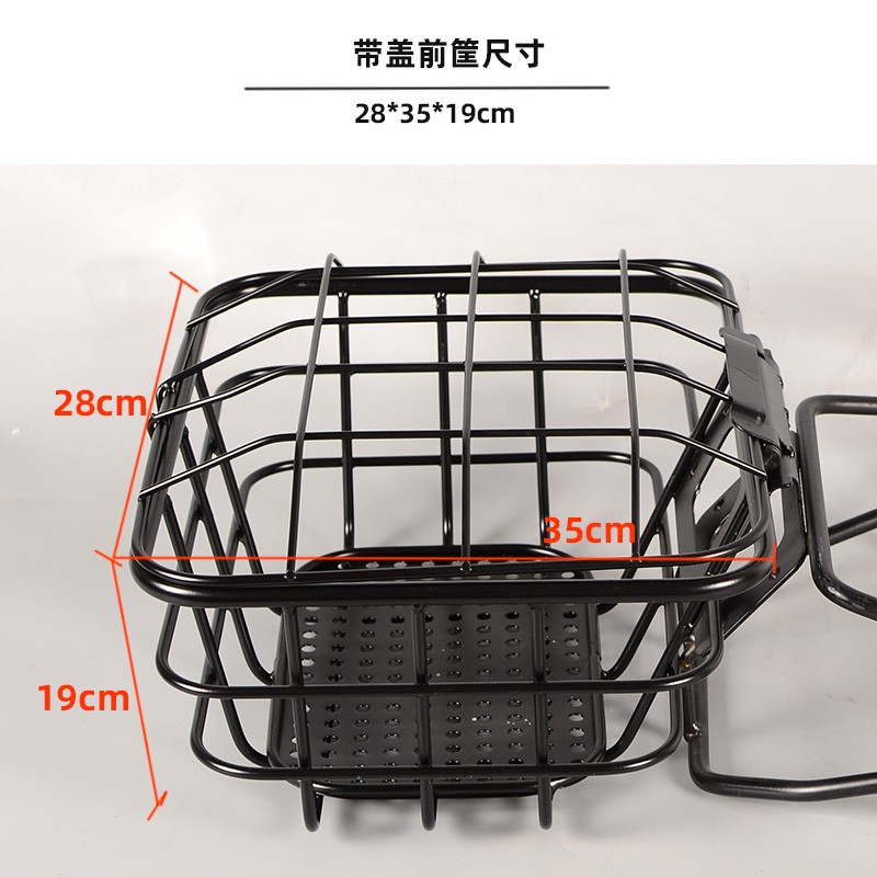 适小牛电动车g0 G100 Uqi  us u1e uqi+带盖前置车篮车筐前篮前筐 - 图3