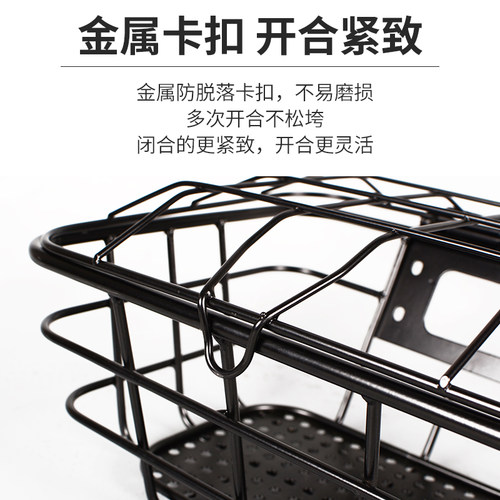 小牛电动车US U1 UQi UQi+ U1D U+ 金属带盖加盖前车筐前筐车篮子 - 图2