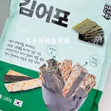 Spot Corea Импортированная рыба для рыбы на гриле с морскими водорослями сохраняет вкусную рекомендацию