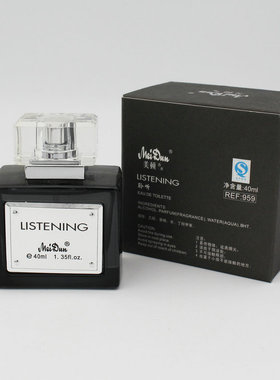 包邮 美顿 聆听香水40ml 男女清新优雅持久淡香 白瓶黑瓶