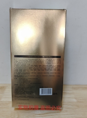 柯魅思美白防晒遮瑕CC霜水润气垫隔离保湿轻薄持久不卡粉不脱妆女