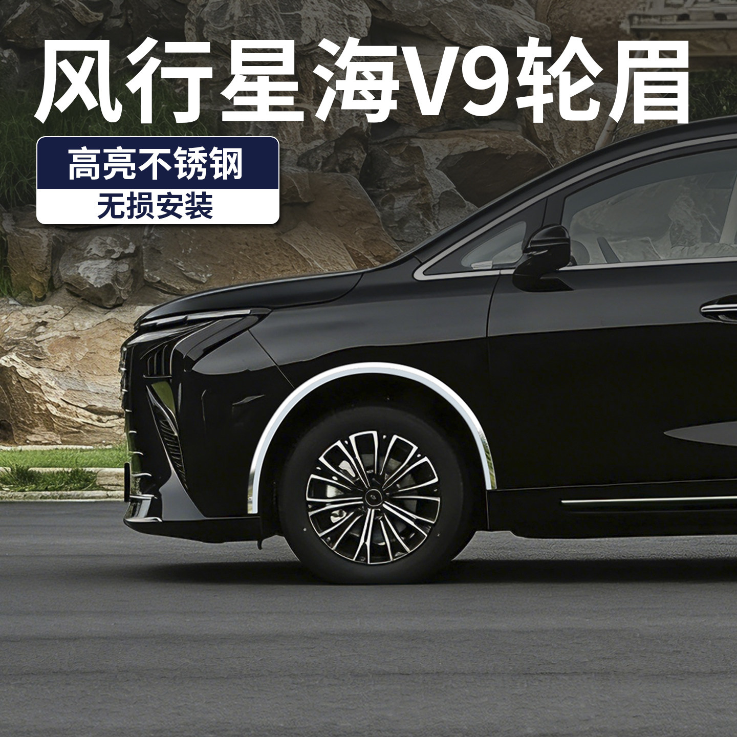 图3